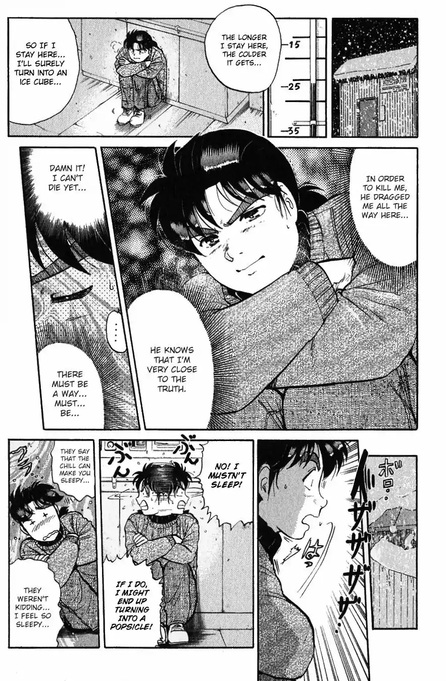 Kindaichi Shounen no Jikenbo Chapter 117 12